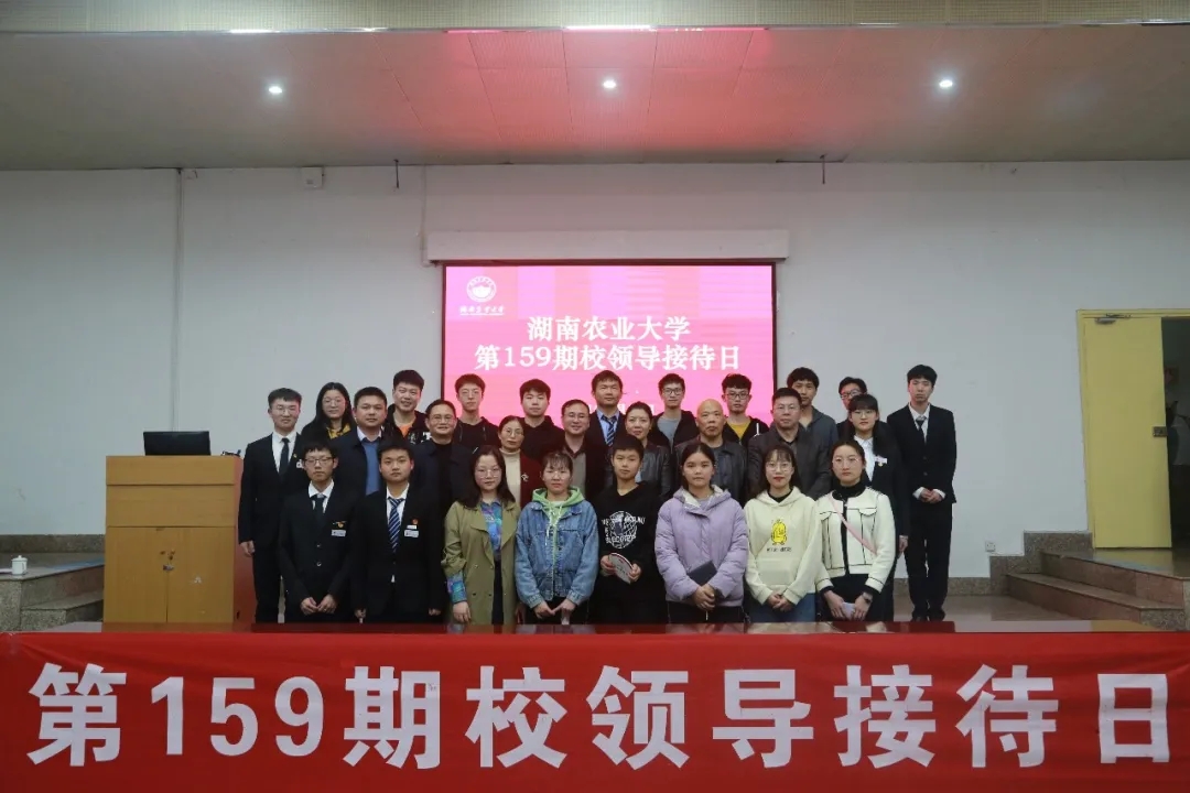 bv伟德国际体育官方网站