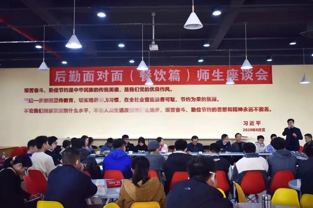 bv伟德国际体育官方网站