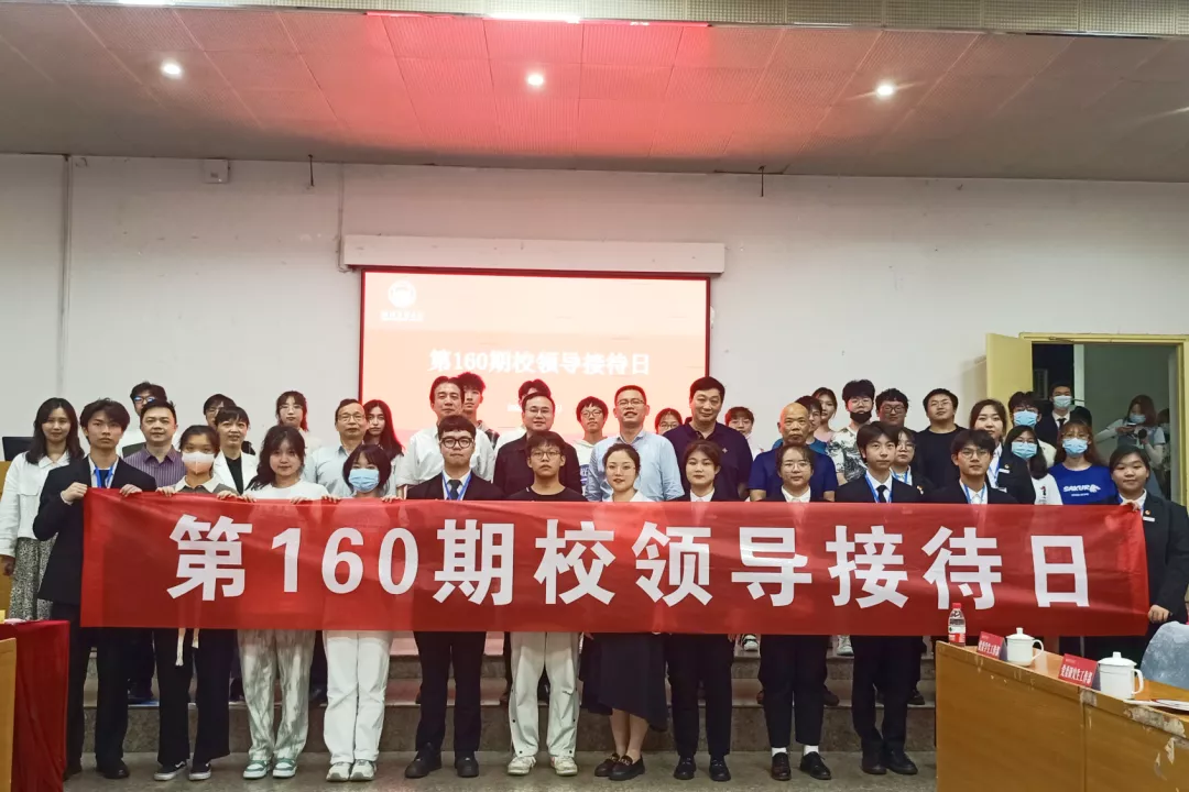 bv伟德国际体育官方网站