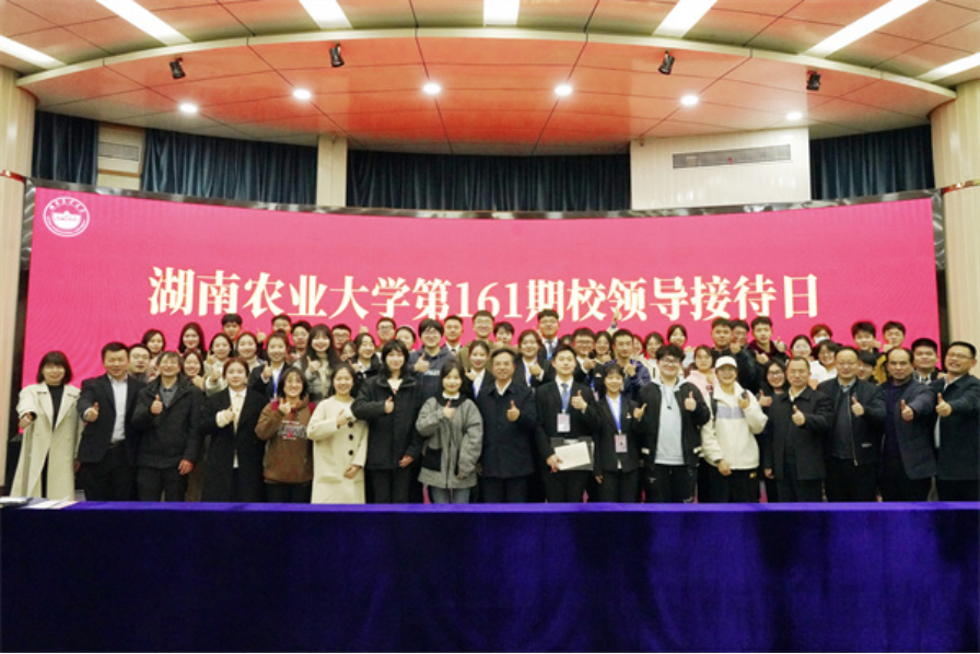 bv伟德国际体育官方网站