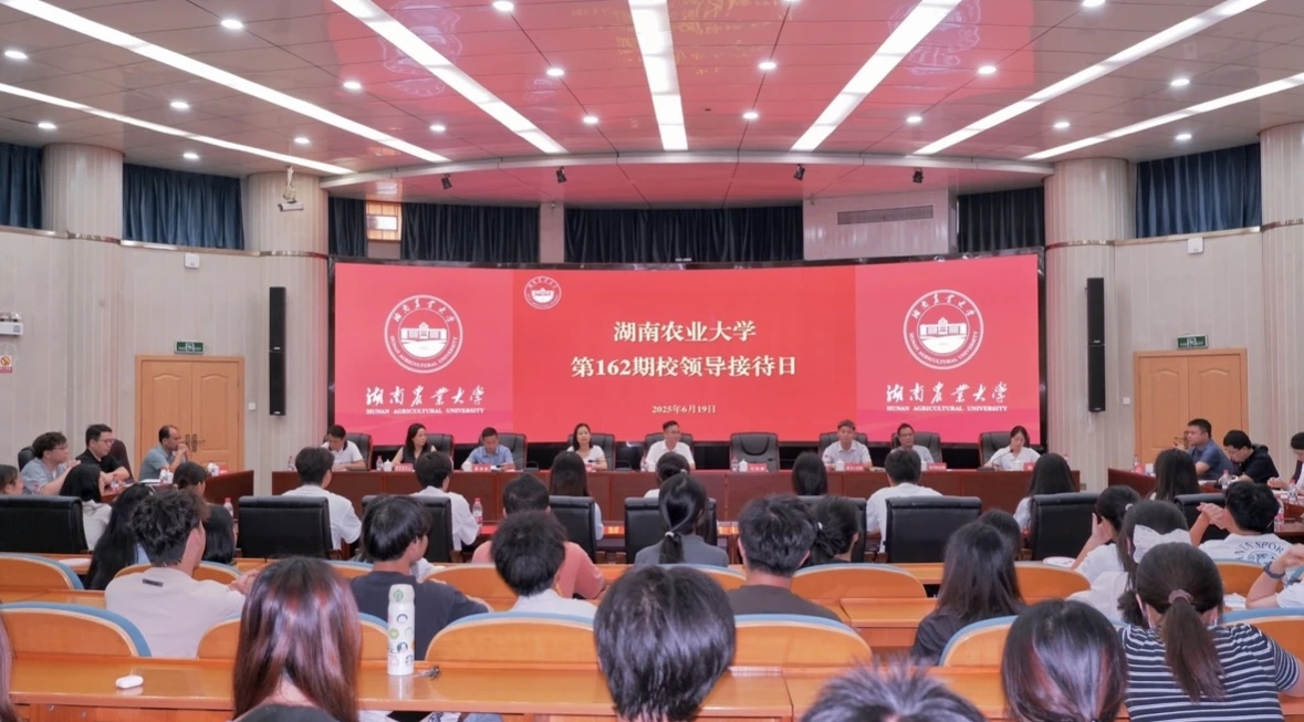 bv伟德国际体育官方网站