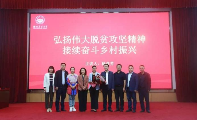 bv伟德国际体育官方网站