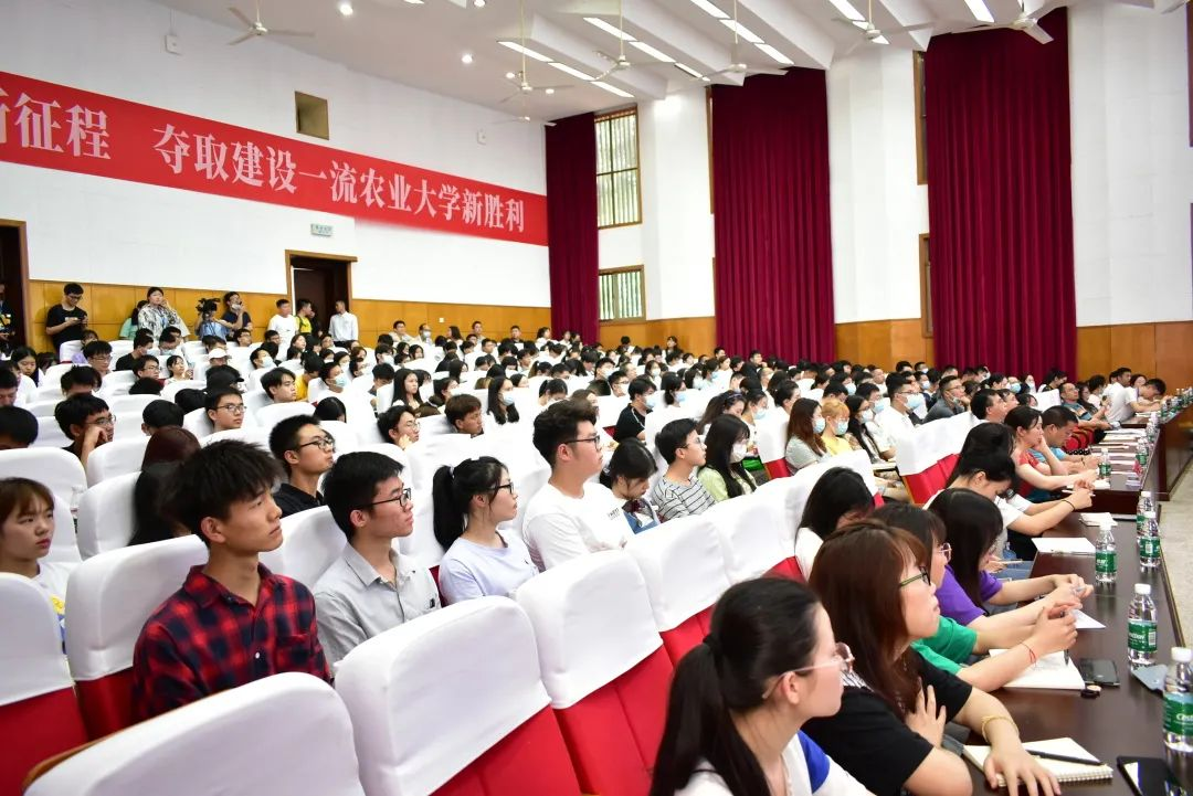 bv伟德国际体育官方网站