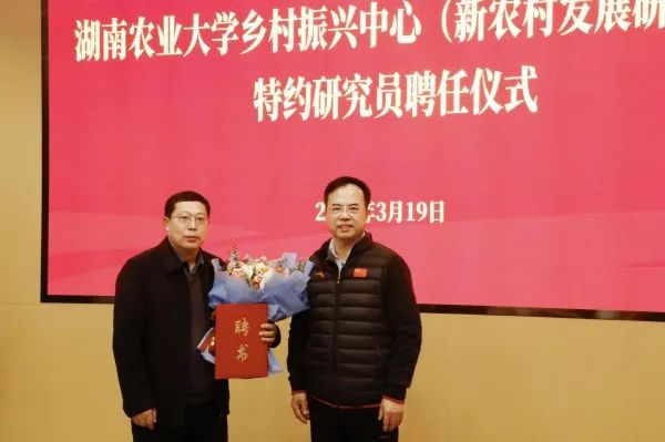 bv伟德国际体育官方网站