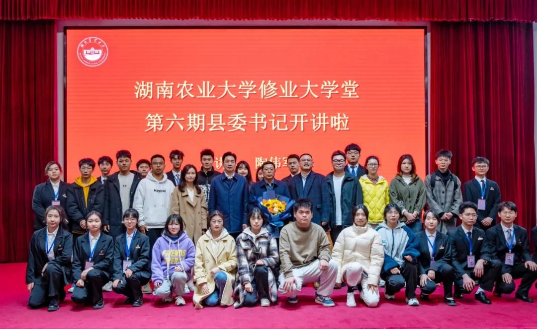 bv伟德国际体育官方网站