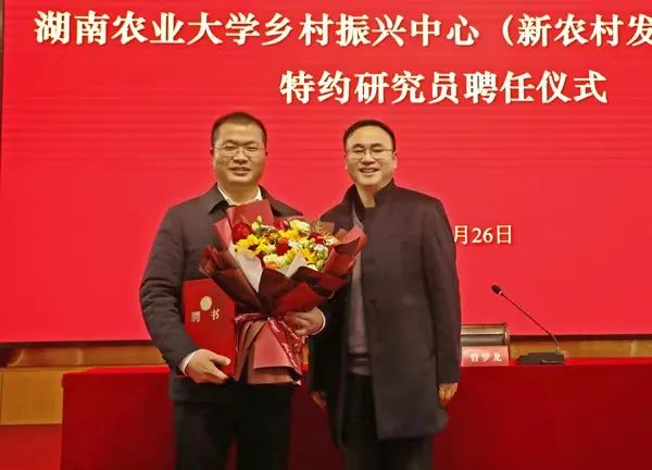 bv伟德国际体育官方网站