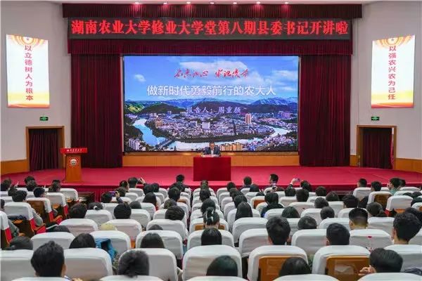 bv伟德国际体育官方网站