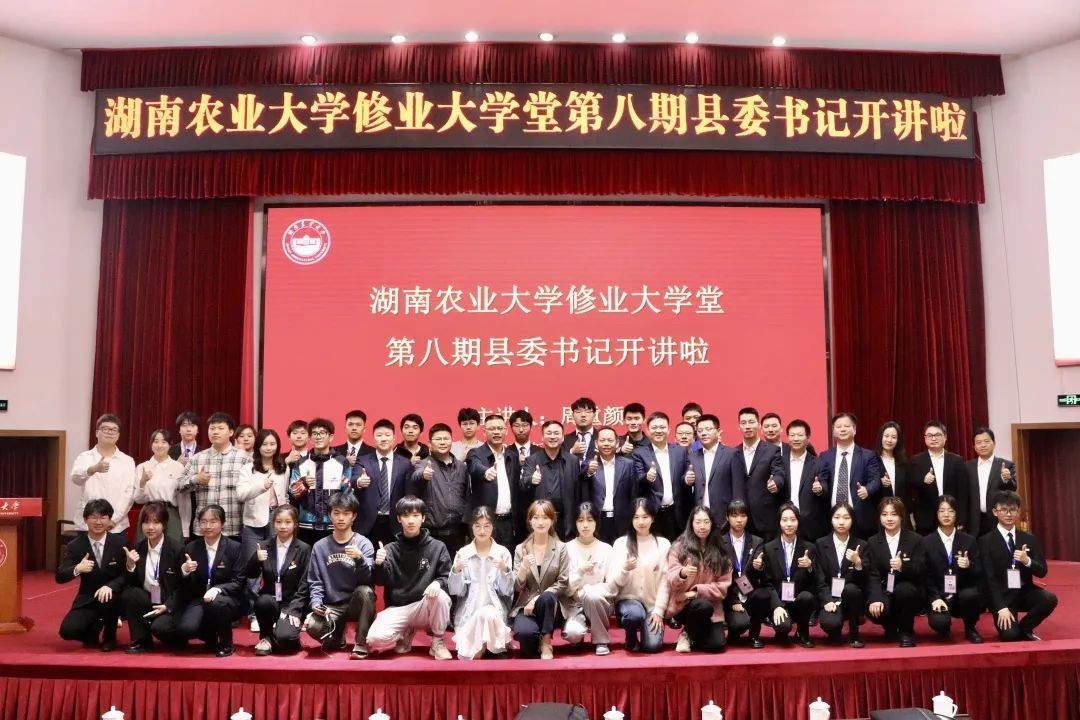 bv伟德国际体育官方网站