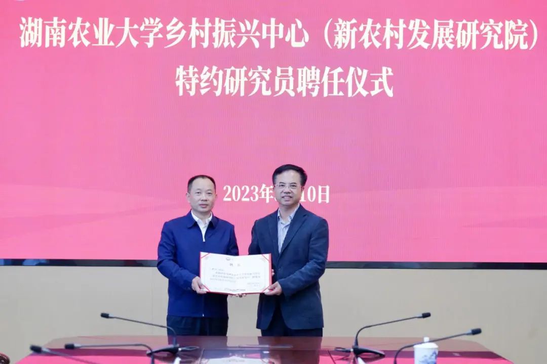 bv伟德国际体育官方网站