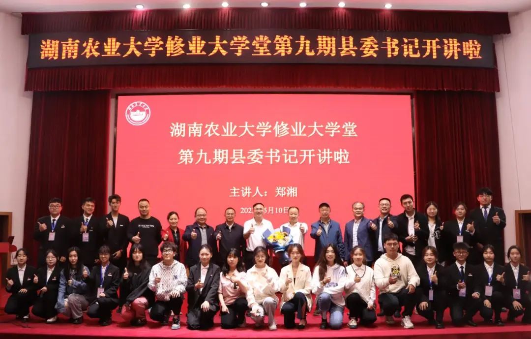 bv伟德国际体育官方网站