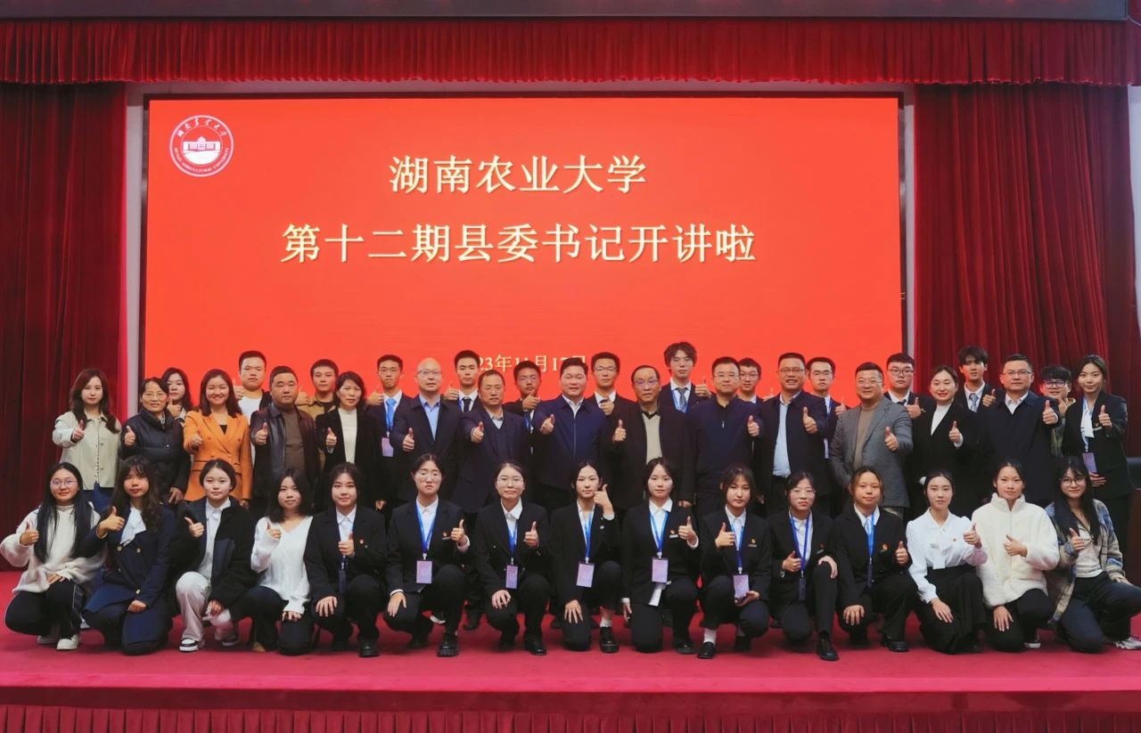 bv伟德国际体育官方网站