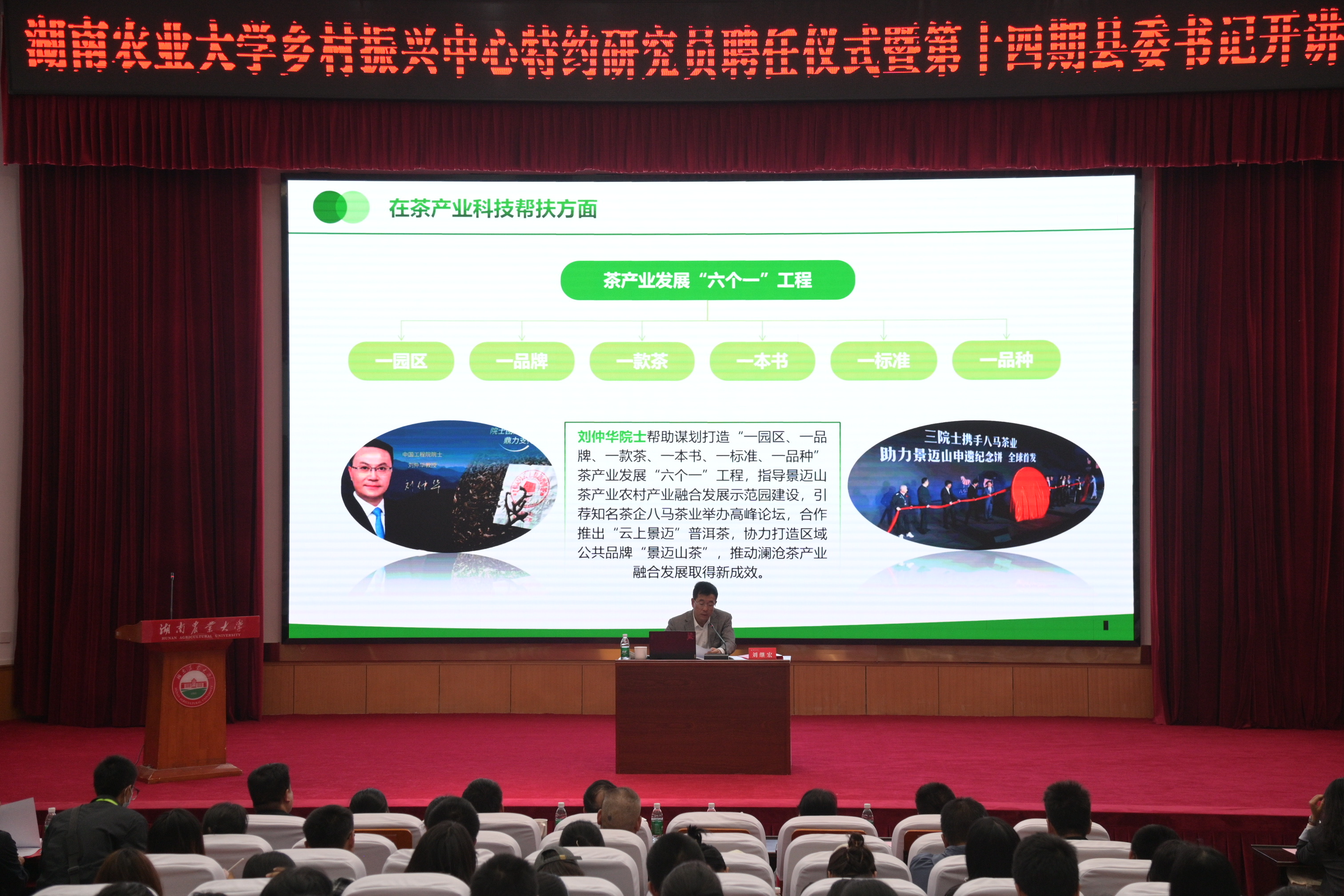 bv伟德国际体育官方网站