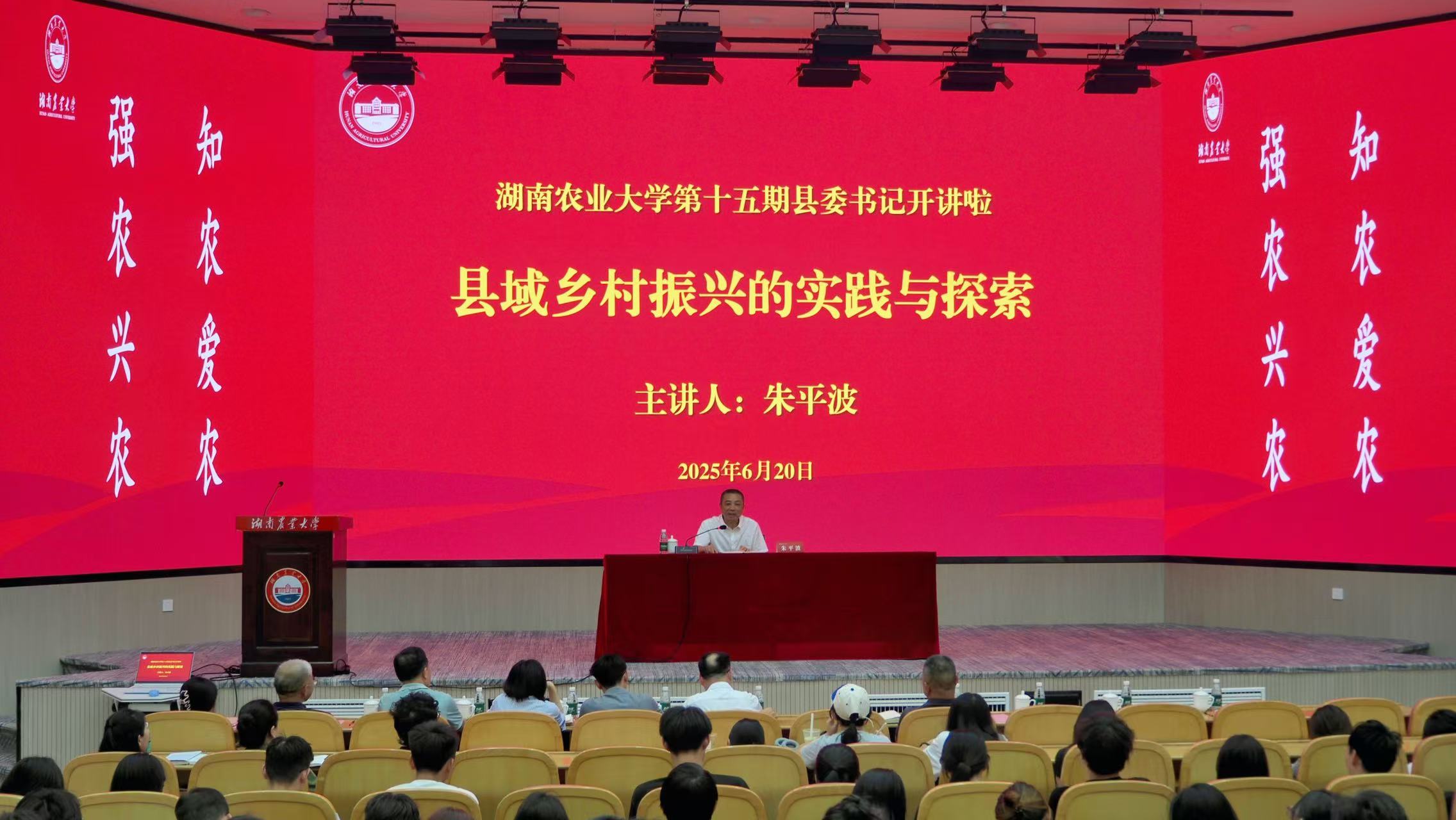 bv伟德国际体育官方网站