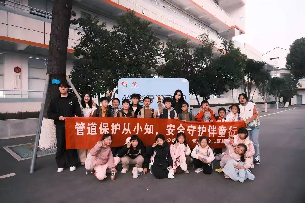 bv伟德国际体育官方网站