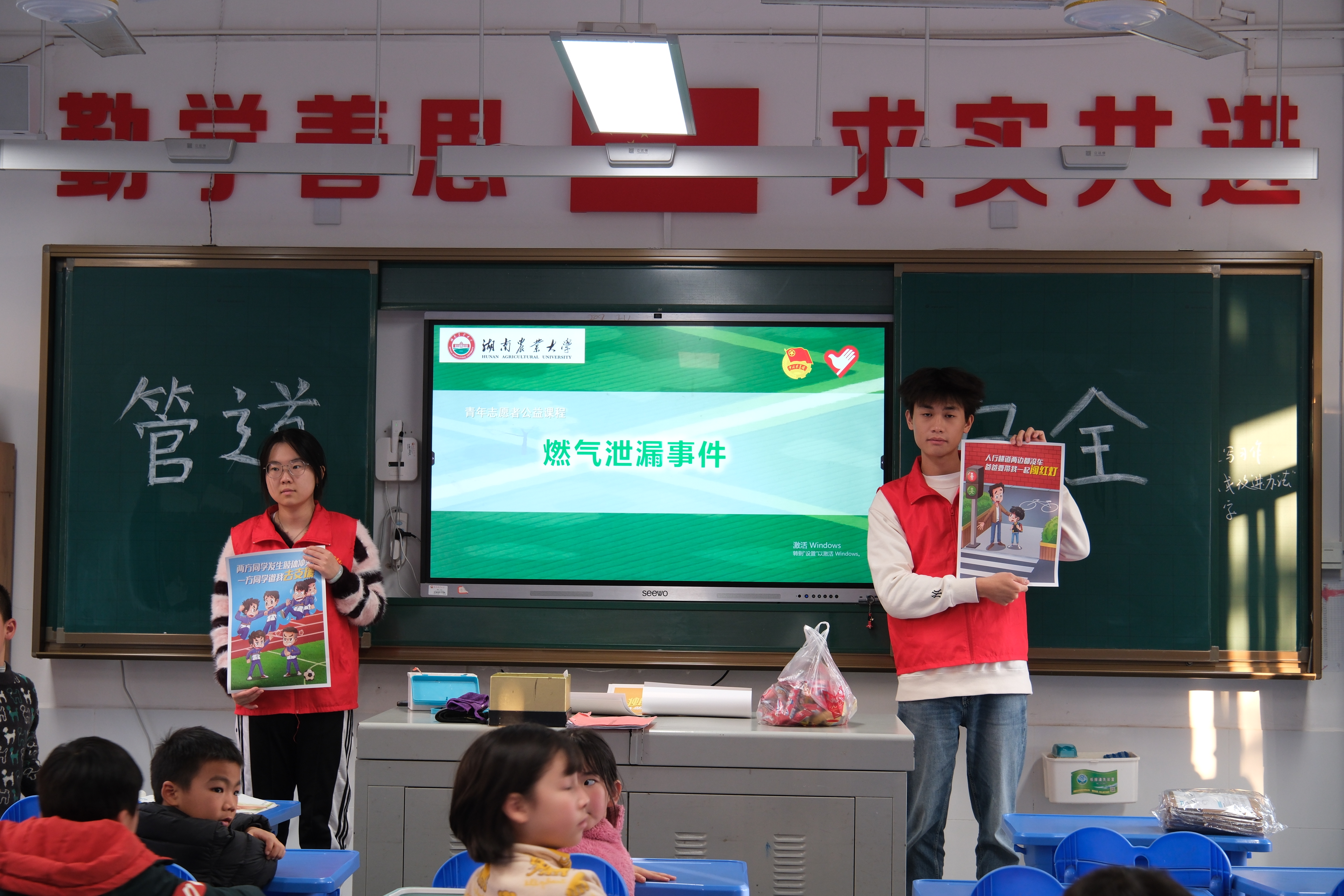 bv伟德国际体育官方网站