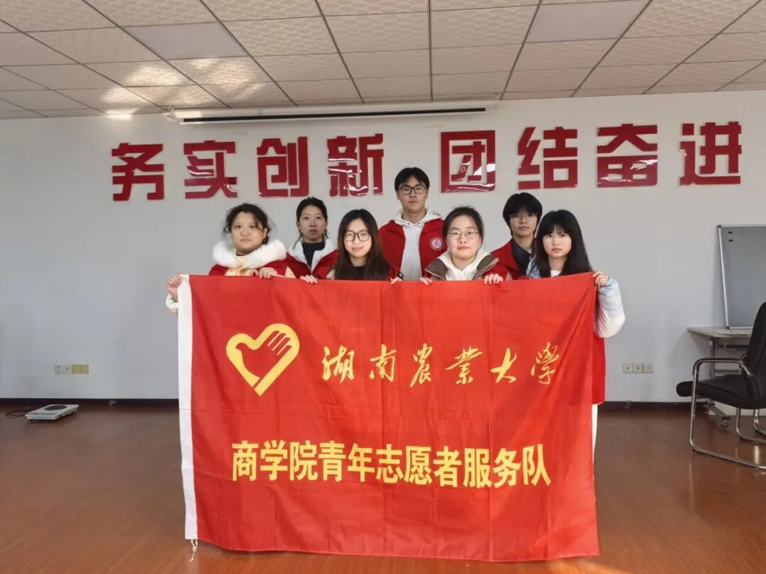 bv伟德国际体育官方网站