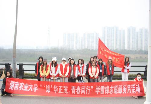 bv伟德国际体育官方网站