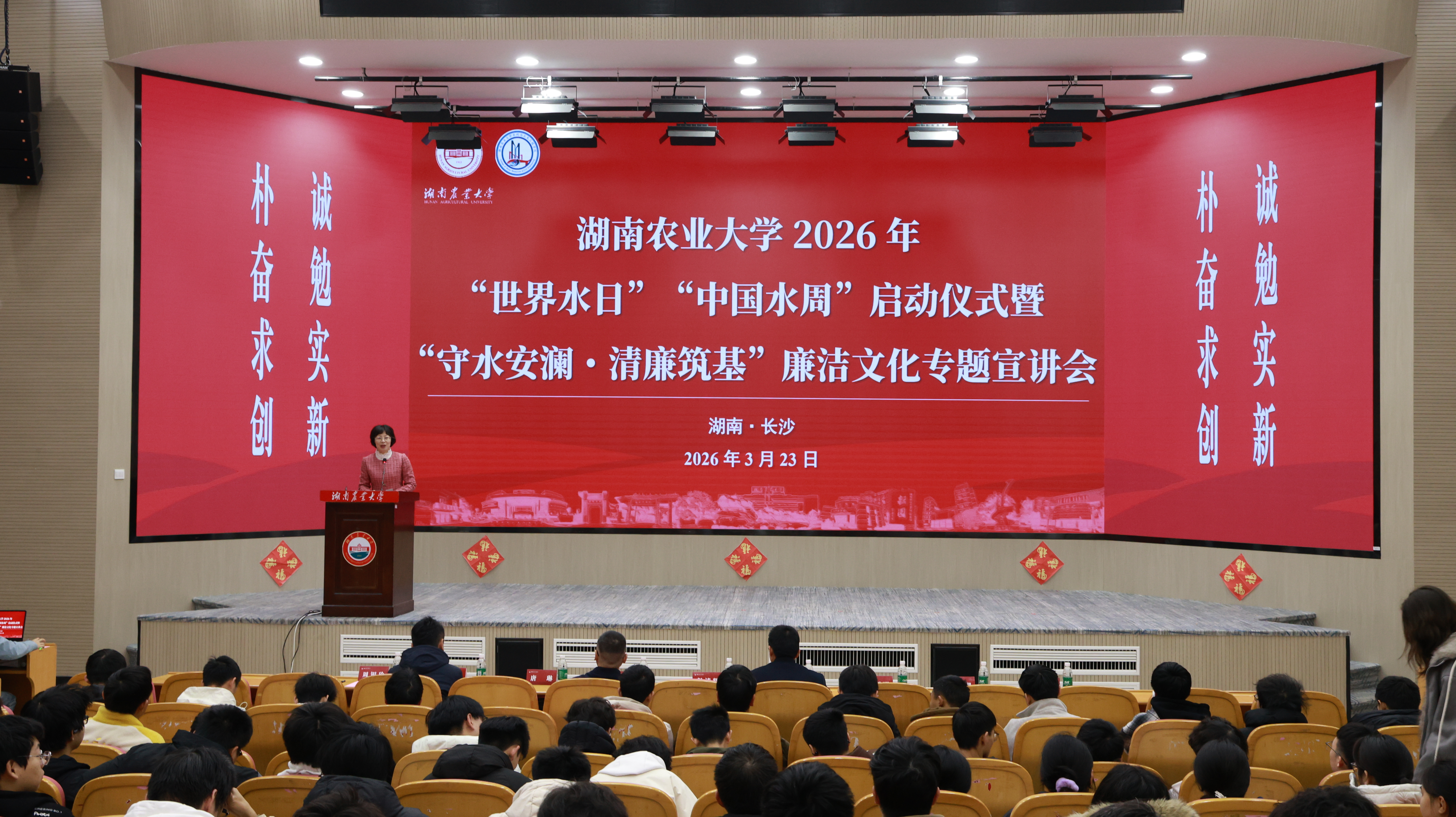 bv伟德国际体育官方网站