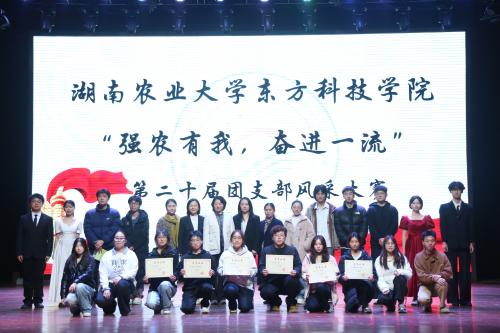 bv伟德国际体育官方网站