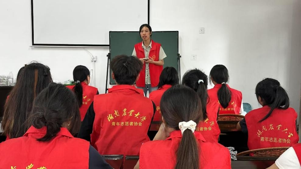 bv伟德国际体育官方网站