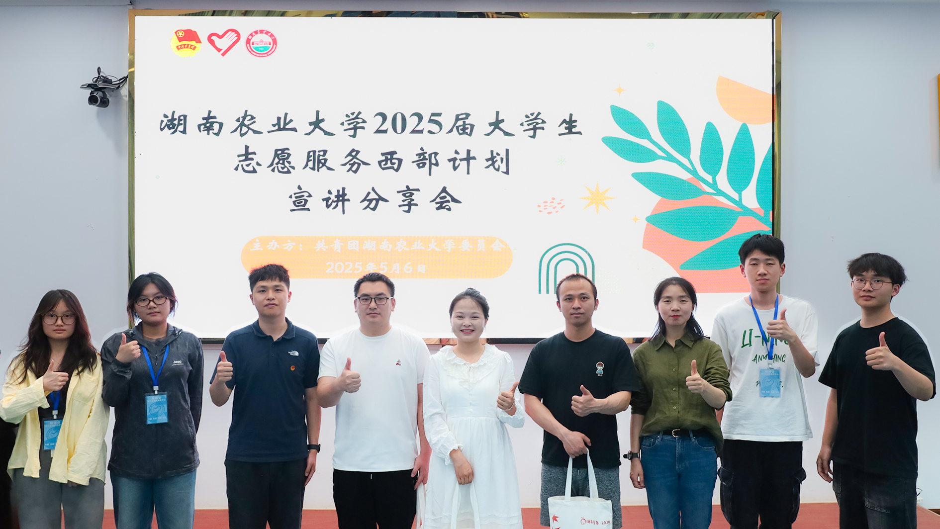 bv伟德国际体育官方网站