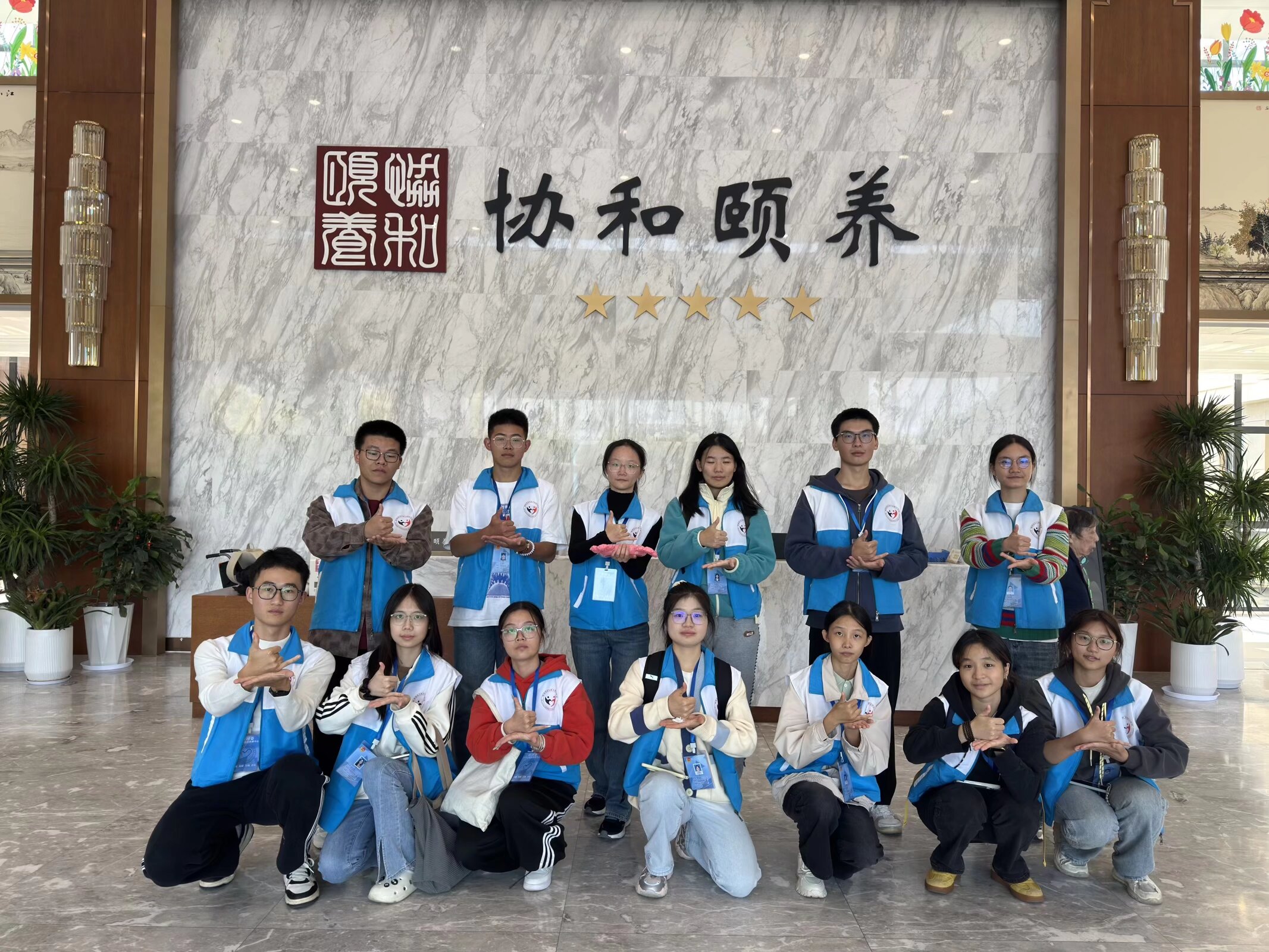 bv伟德国际体育官方网站