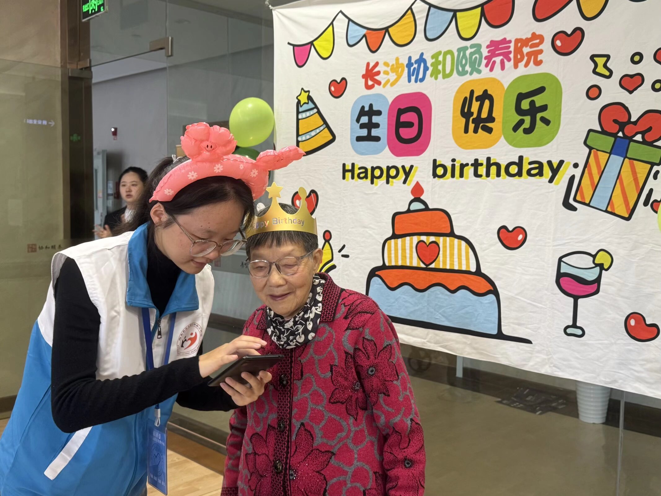 bv伟德国际体育官方网站