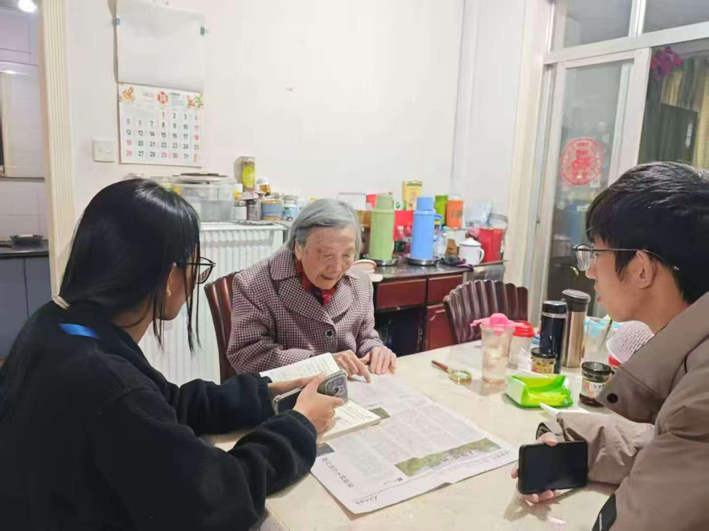 bv伟德国际体育官方网站