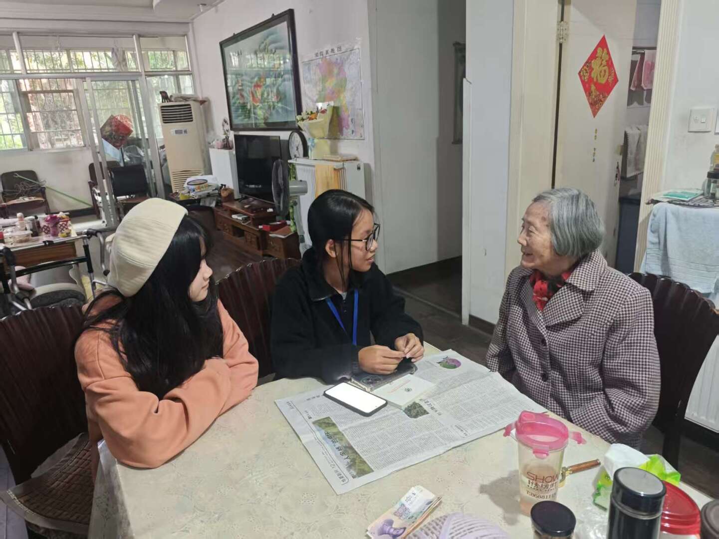 bv伟德国际体育官方网站