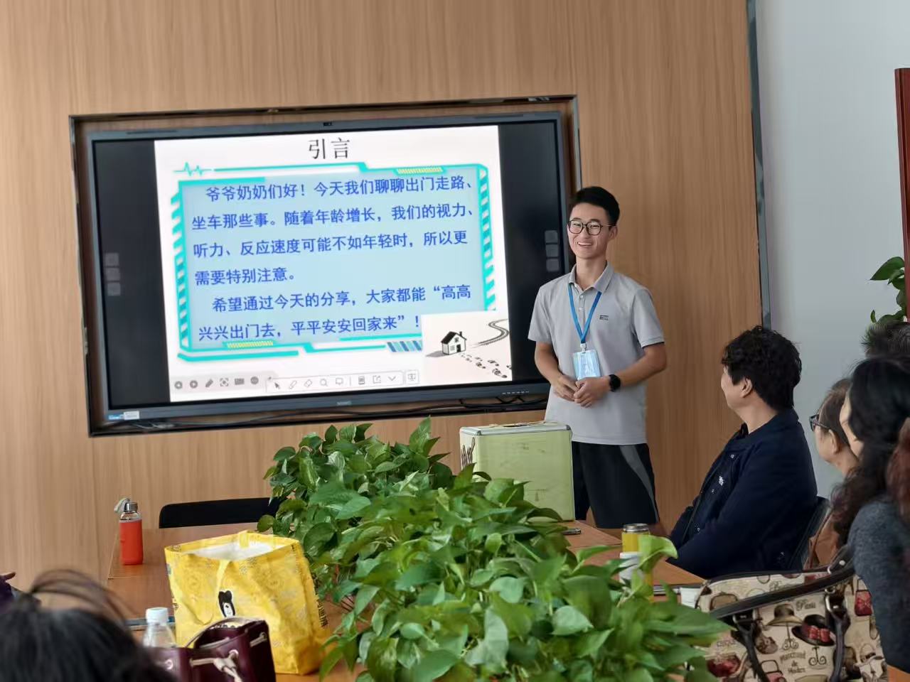 bv伟德国际体育官方网站