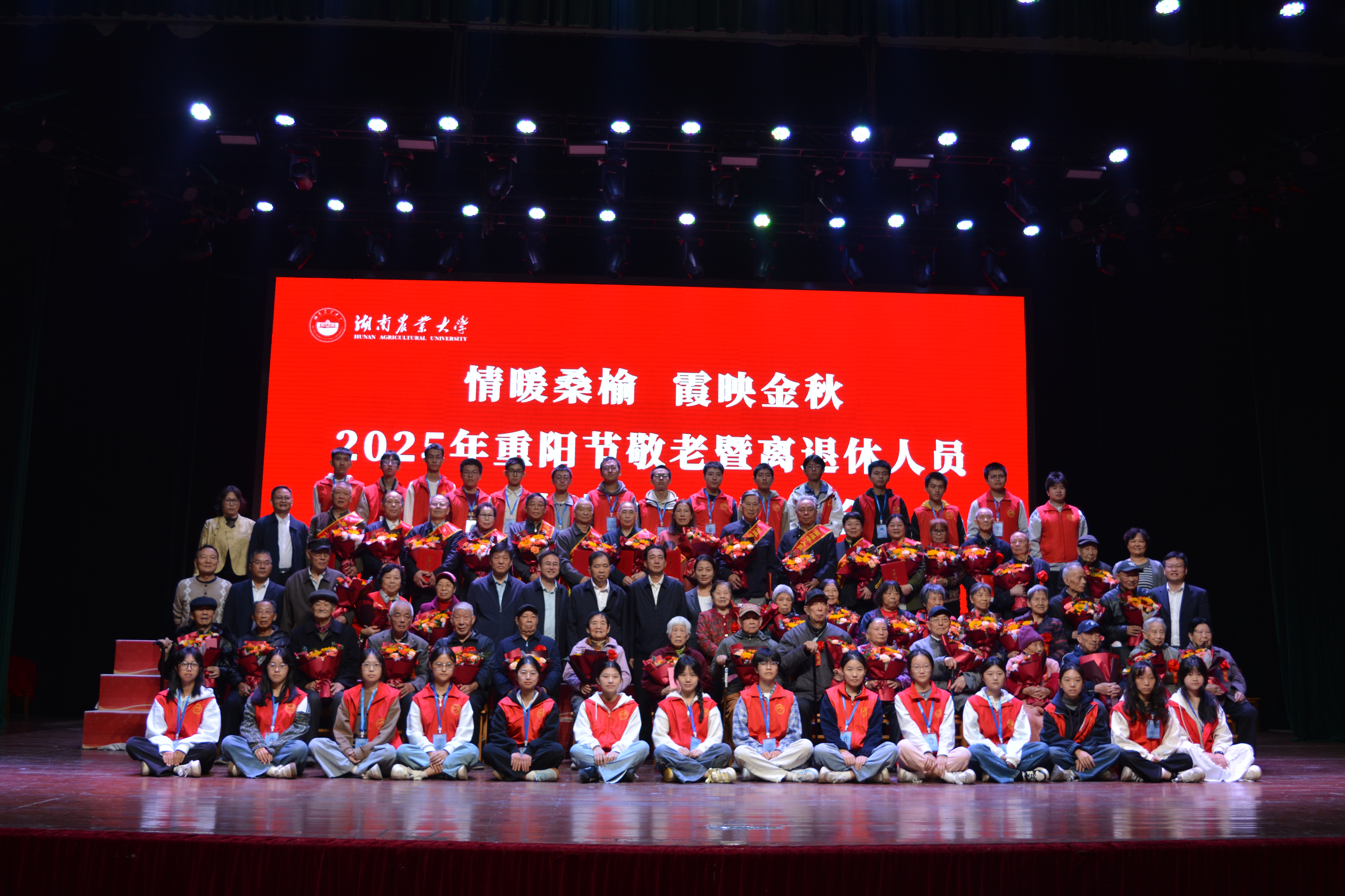 bv伟德国际体育官方网站