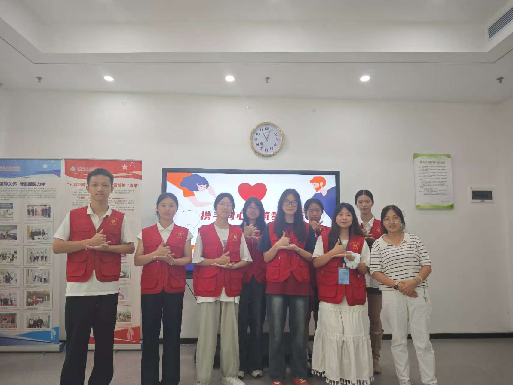 bv伟德国际体育官方网站