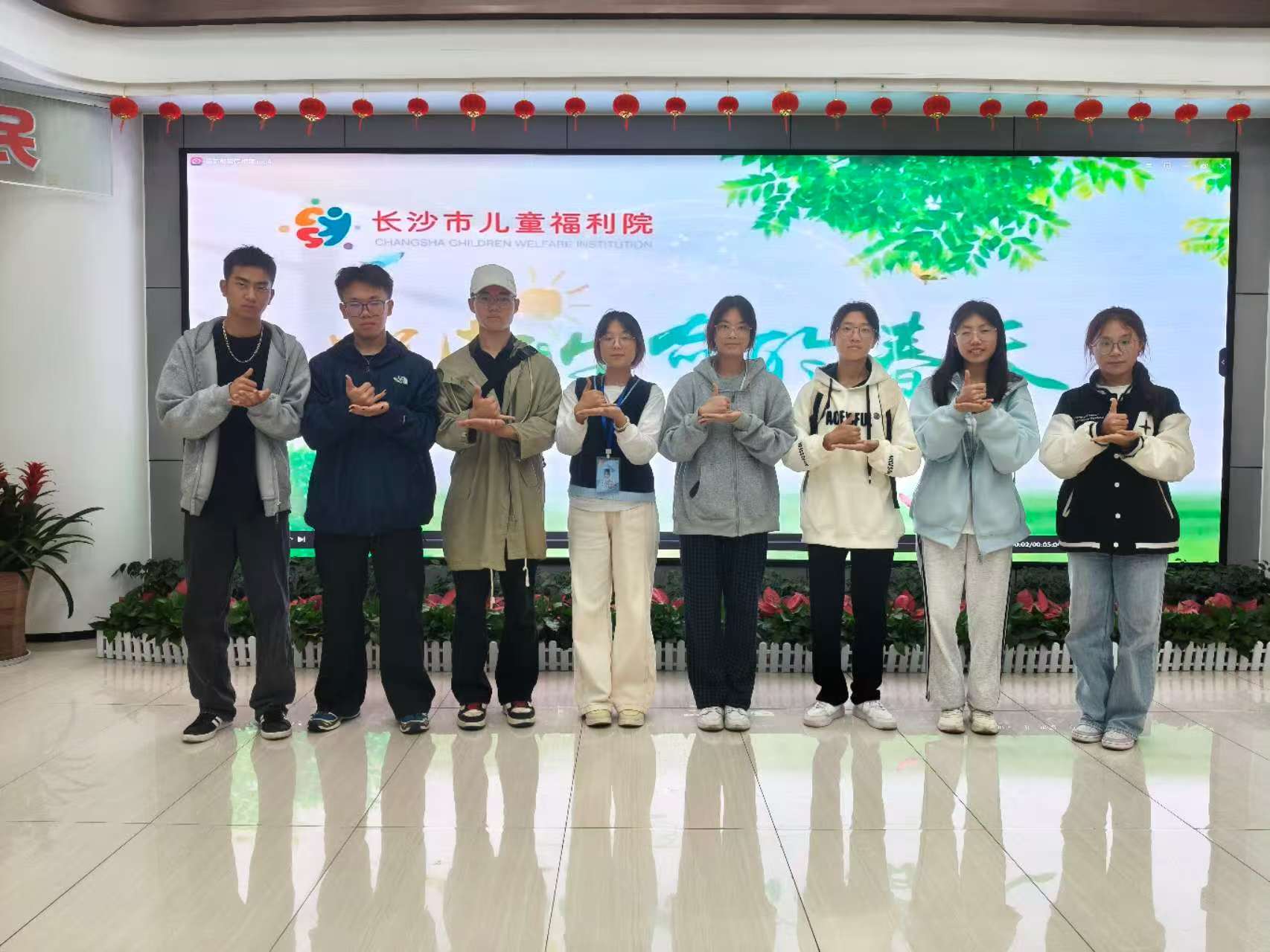 bv伟德国际体育官方网站