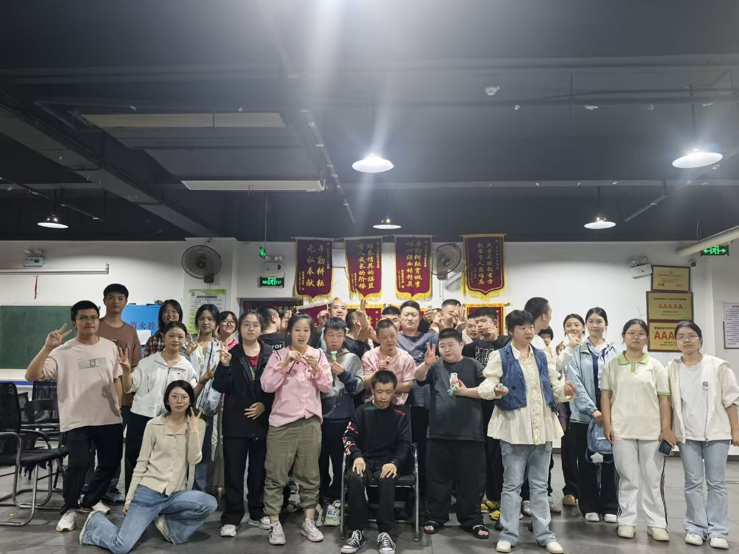 bv伟德国际体育官方网站