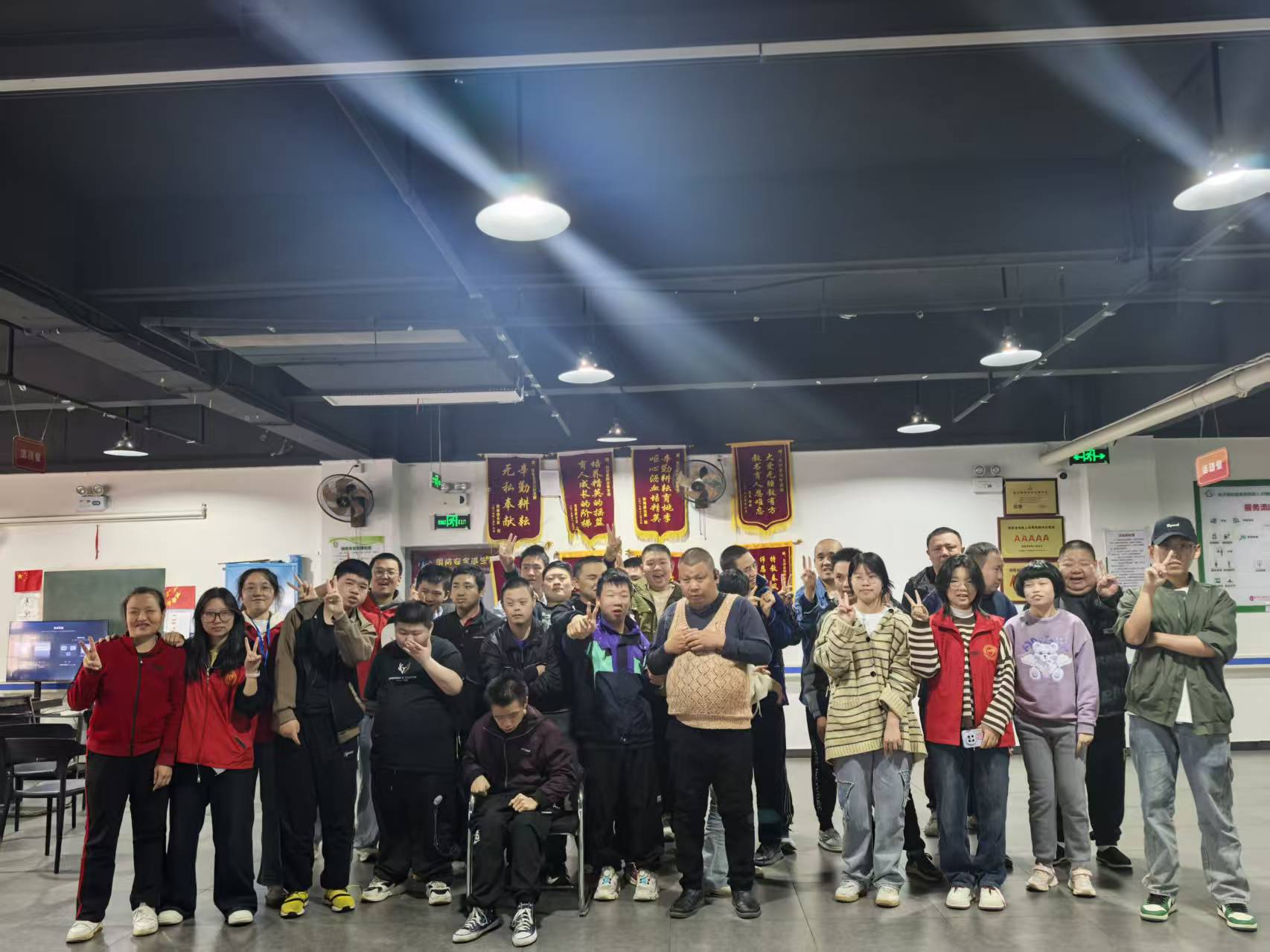 bv伟德国际体育官方网站