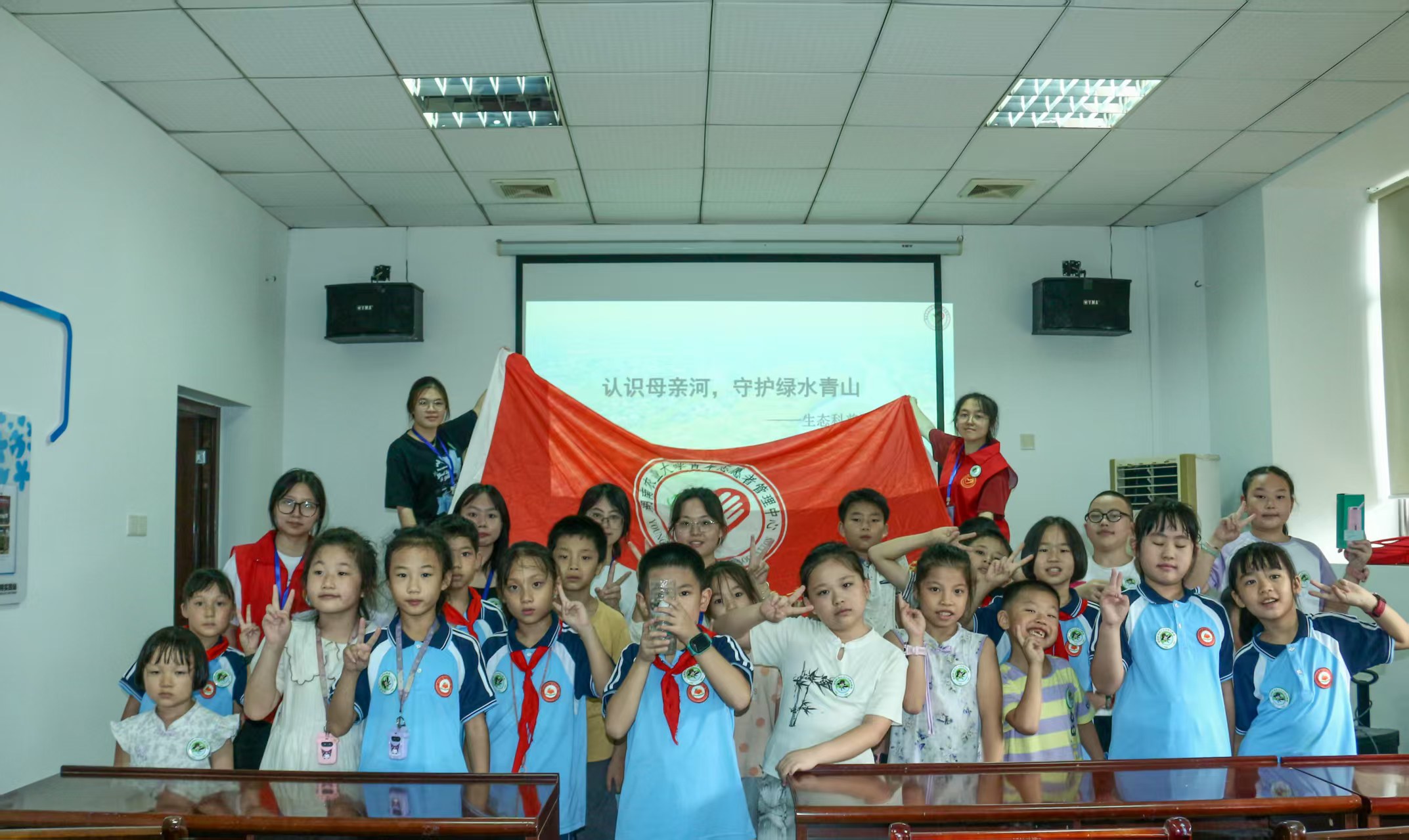 bv伟德国际体育官方网站