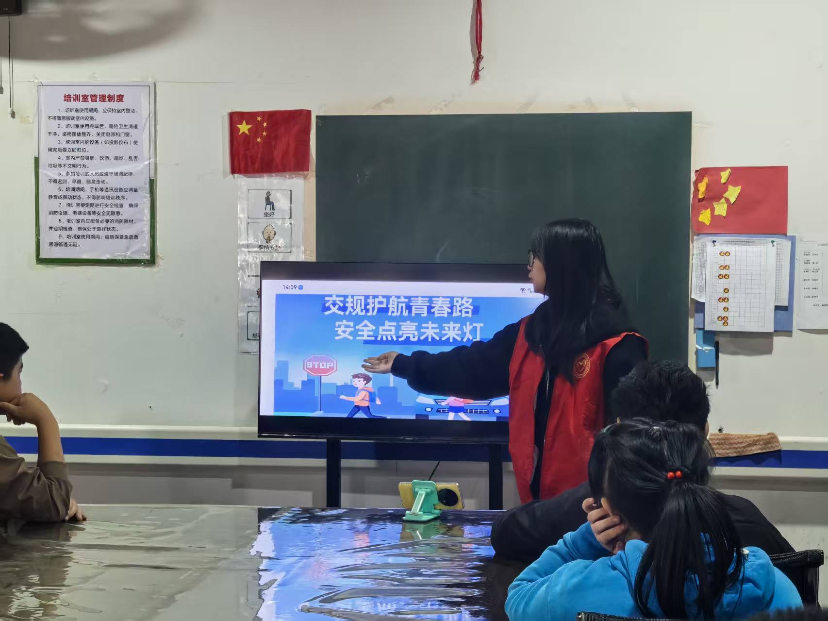 bv伟德国际体育官方网站