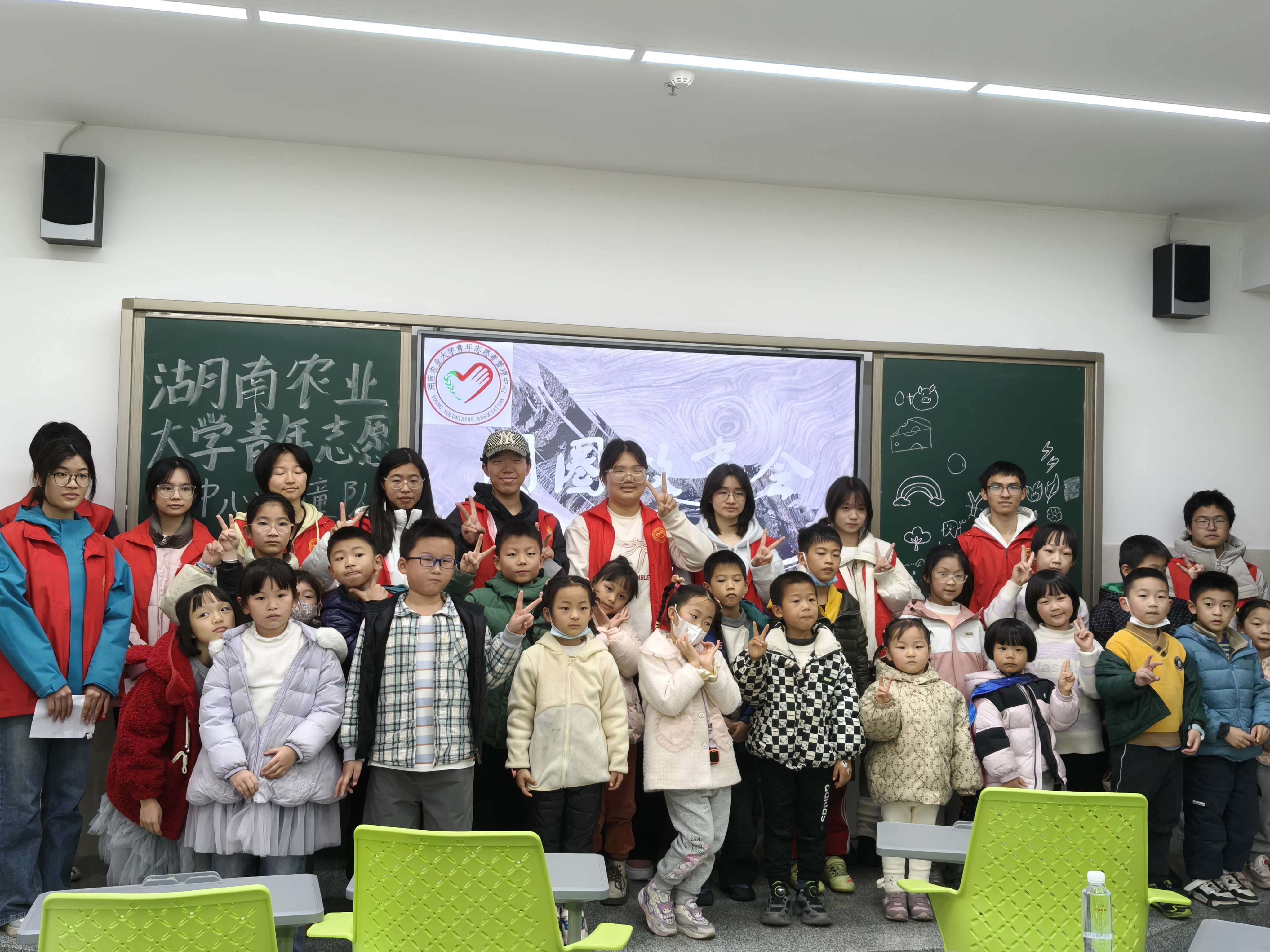 bv伟德国际体育官方网站