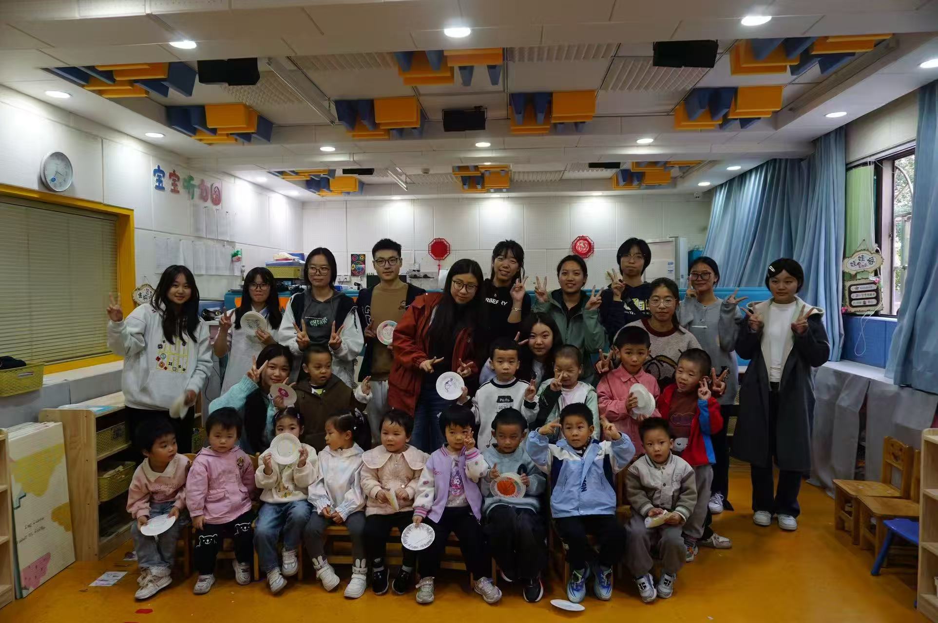 bv伟德国际体育官方网站