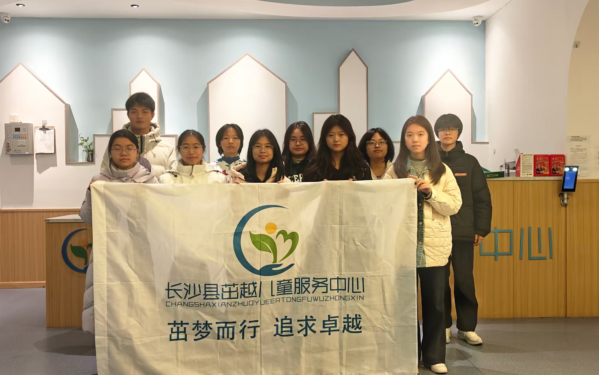 bv伟德国际体育官方网站