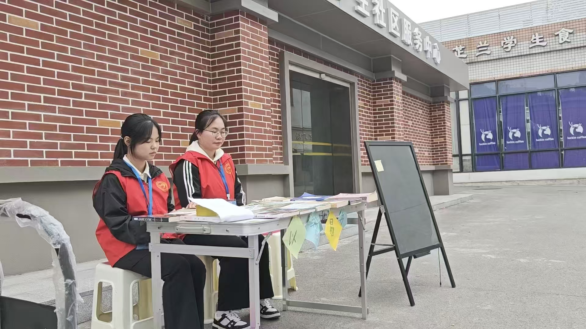 bv伟德国际体育官方网站