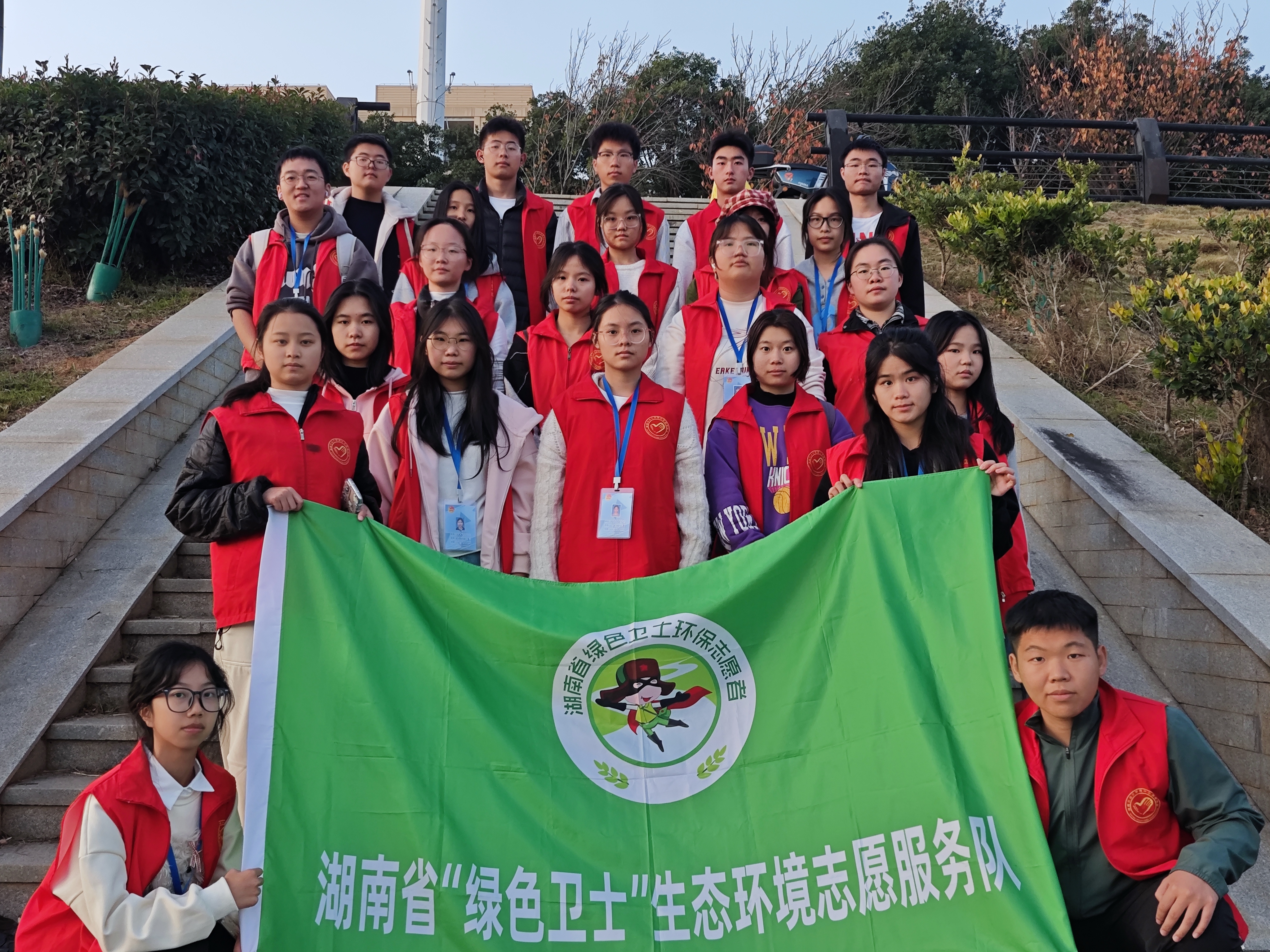 bv伟德国际体育官方网站