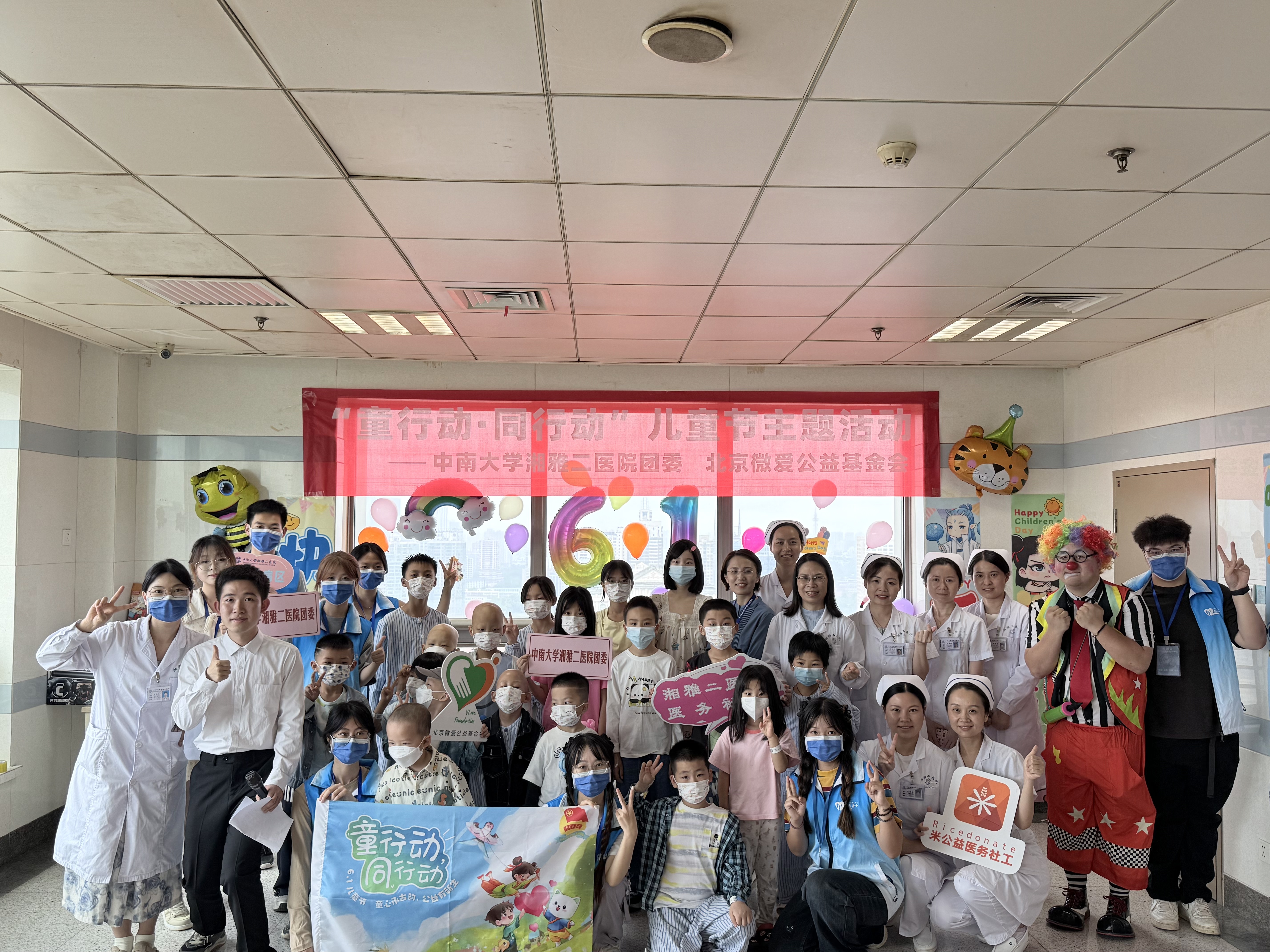 bv伟德国际体育官方网站