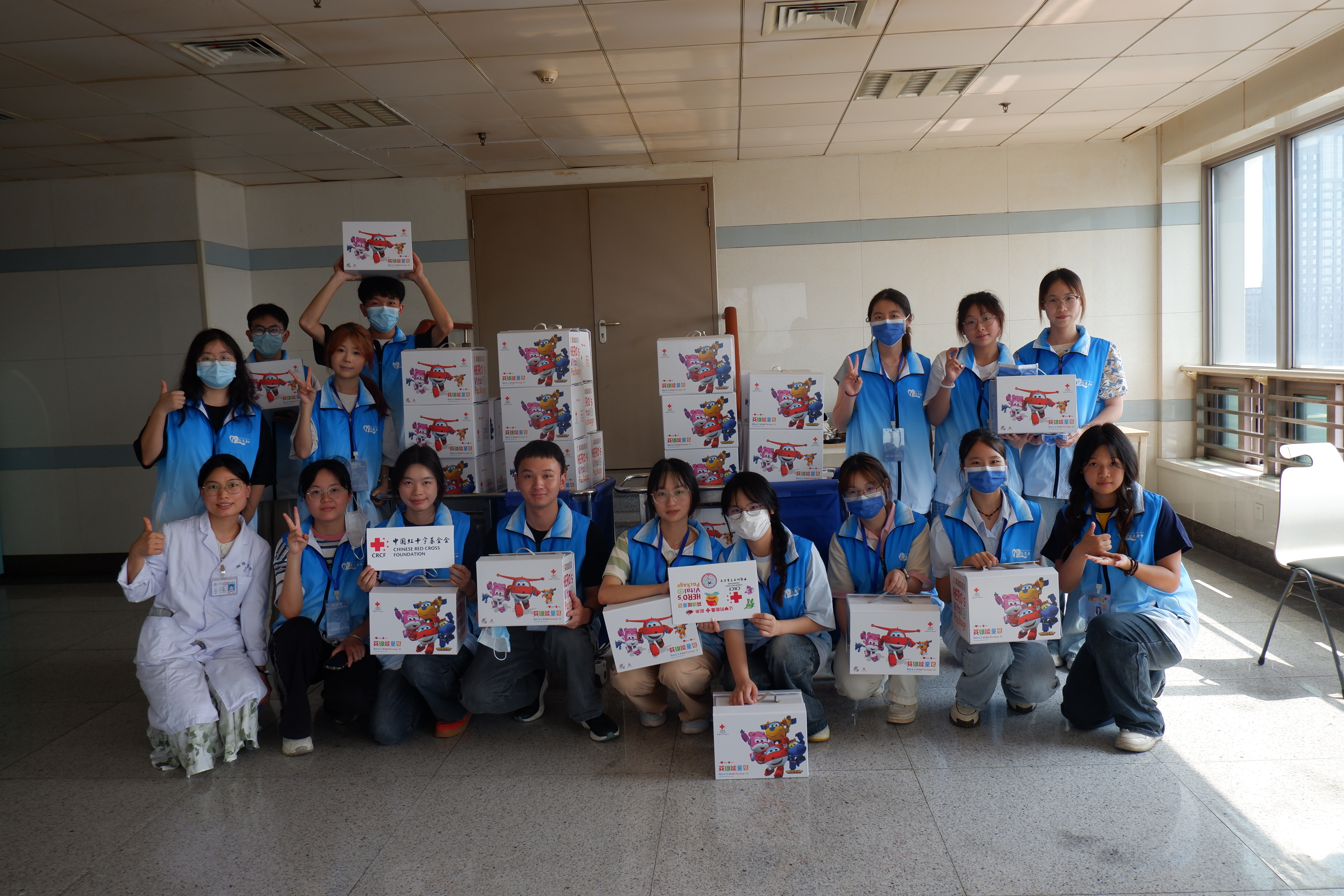 bv伟德国际体育官方网站