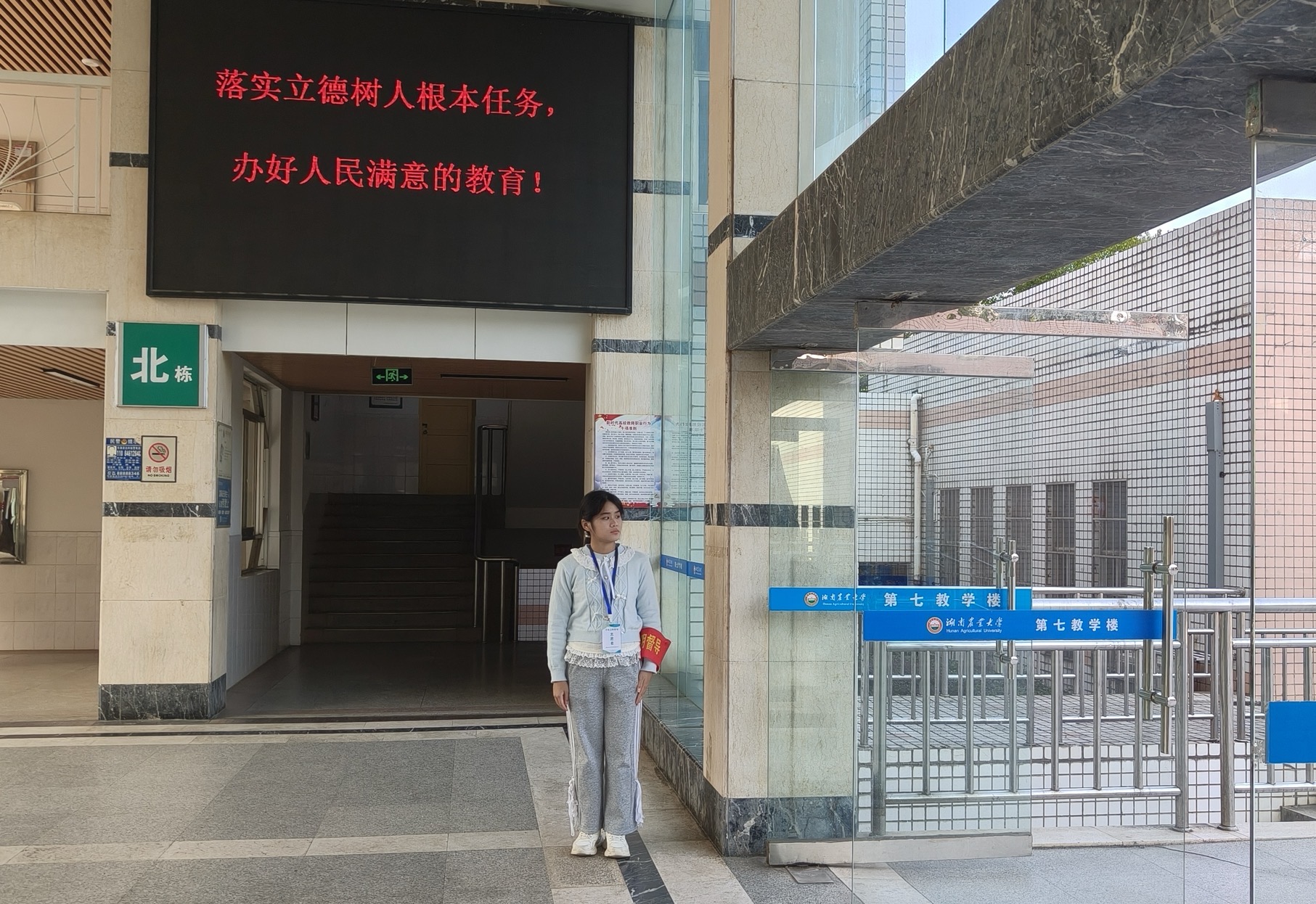 bv伟德国际体育官方网站