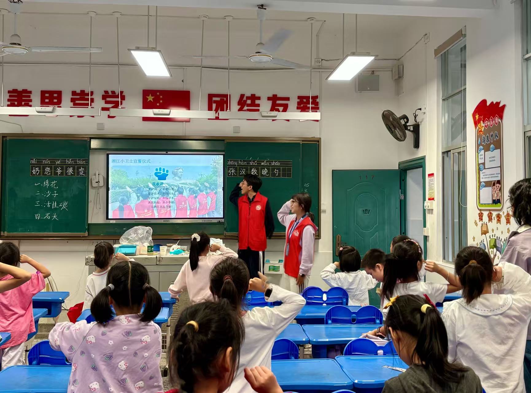 bv伟德国际体育官方网站